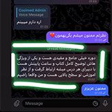 مشاوره کنکور موسسه کولمد